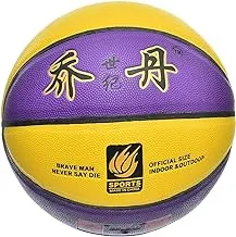 Lux High Quality Basketball For Better Experience - Yellow Mauve