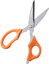 King Gray Stainless Steel Kitchen Scissors with Plastic Handle - Orange