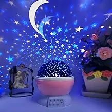 جهاز عرض One94Store Star Master مع سلك USB ملون رومانسي LED Star Master Sky Star Night Projector مصباح إضاءة السرير (ألوان متنوعة)