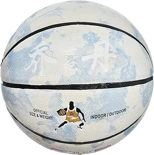 Lux High Quality Basketball For Better Experience - Baby Blue