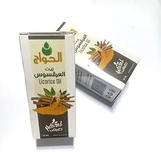 al hawaj licorice