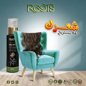 Roots Olive Natural Oil - 50 Ml