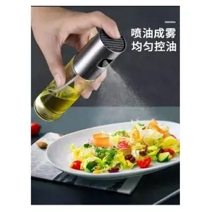 Kitchen Baking Glass Oil Sprayer