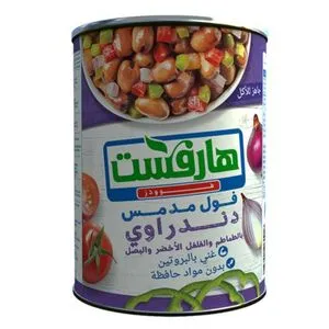 Harvest Dandarawy Fava Beans – 400g