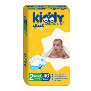 Kiddy Small Baby Diapers Size 2 - 40 Pcs