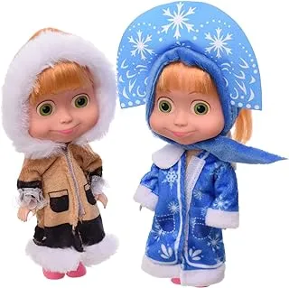 Generic Plastic Pretty Cute Little Dolls With Cartoon Character Design And Elegant Winter Coats Add More Fun And Entertaining For Girls Set Of 2 Pieces - Multi Color