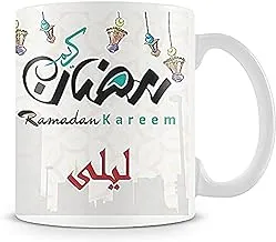 Ramadan Printhouse Printed Mug - 2724607707497