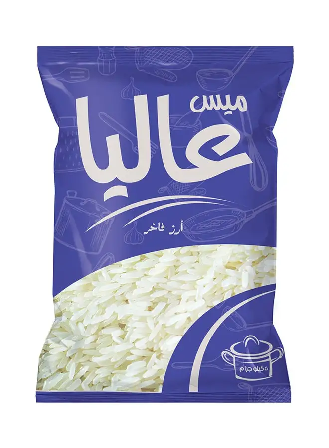 Alya Rice 5kg