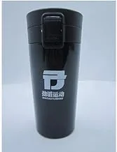 Thermal MUG - Black - 380 ml