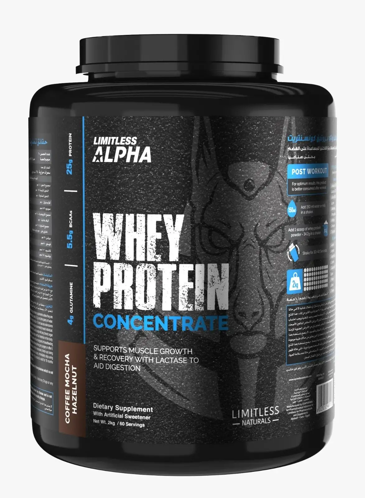 LIMITLESS Alpha Whey Protein Concentrate - Caramel