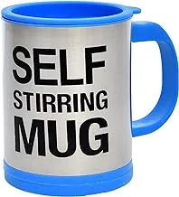 Generic Plastic Large Mug Amazing Design With Moteur D'agitation And Plastic Cover For Kitchen 400 ML - Silver Blue