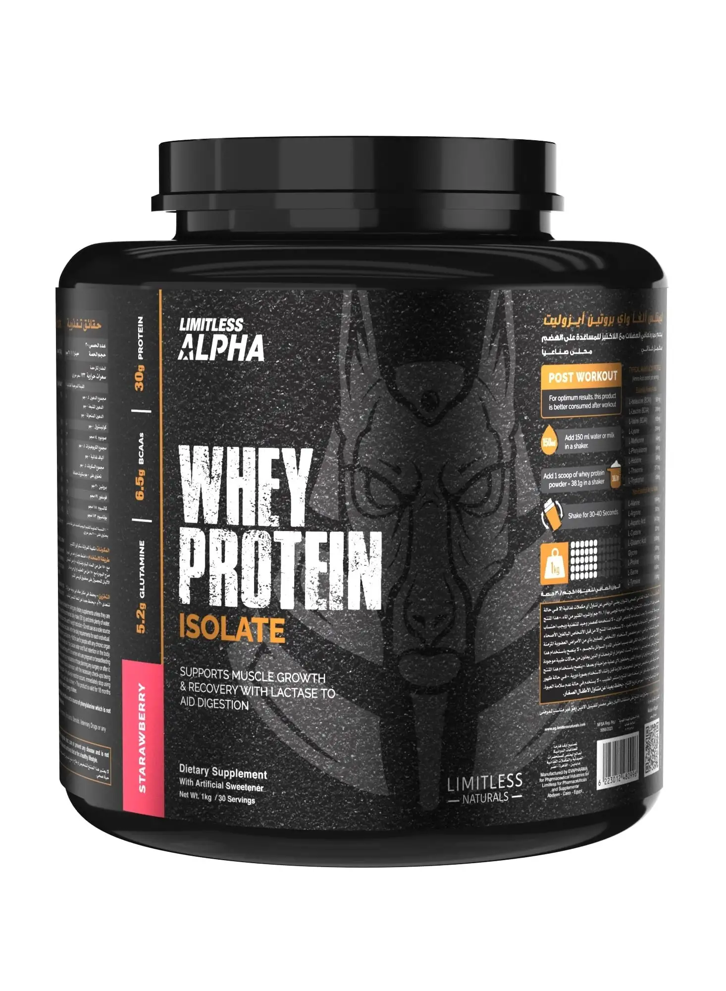 LIMITLESS Alpha Whey Protein Isolate - Strawberry