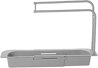 Geternal Expandable Telescopic Sink Rack (Gray)