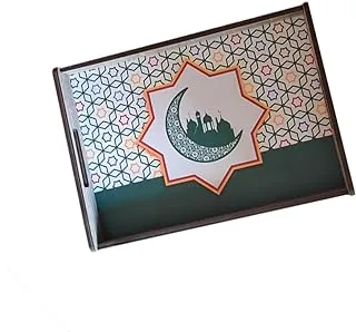 Momentum Ramadan Islamic Pattern Wood Islamic Pattern Tray, 24 cm x 35 cm Size