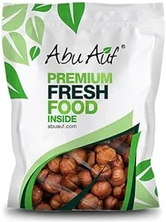 Raw peeled hazelnut - 300 grams