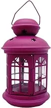 Ramadan Lantern Metal For Kids (Pink)