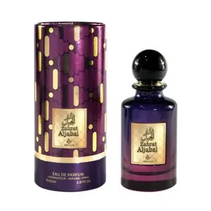 My Perfumes Zahrat Aljabal - For Unisex - EDP - 85ml