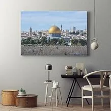 Dome rock mosque Printed Canvas wall art 90x60