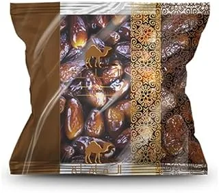 Qafilah Super Sakoti Dates 700 Gram