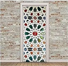 Kaleidoscope Color 3D Door Wallpaper Vinyl Glass Wall Stickers Window Mural Bathroom Kitchen Waterproof Home Decoration