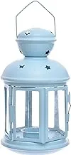 Elnada Large lantern Uniqe Design For Decorative Home, Patio Decor and Ramadan Celebrations - Babyblue