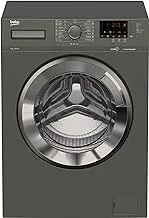 Beko Front Load Washing Machine - 7 Kg - 1000 RPM - Smart Pro Inverter Motor - Steam Cure - Digital Screen - WTV 7512 XMCI2