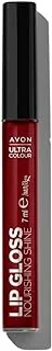 Ultra Color Lip Gloss Nourishing Lip Gloss 7 ml by Wisteria Glow