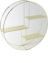 Matalan Circular Metal Shelf, 52 cm x 52 cm x 12 cm Size, Gold