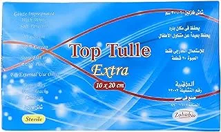 (Tuli Bandages for Wounds and Burns - Vaseline Gauze Top Tul (Size (10 * 20) 20 Pieces)