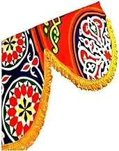 Ramadan Decorations Half Circles Shapes 5M for Home and Garden Decorations