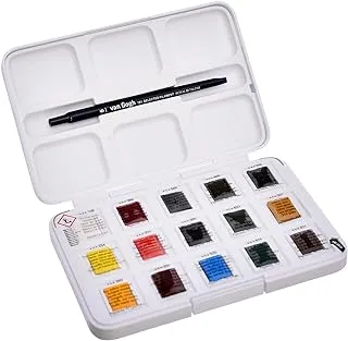 Elmaayergy Van Gogh Set Of 15 Pieces Of Watercolors With High Quality, Long Lasting And Eco-Friendly Material