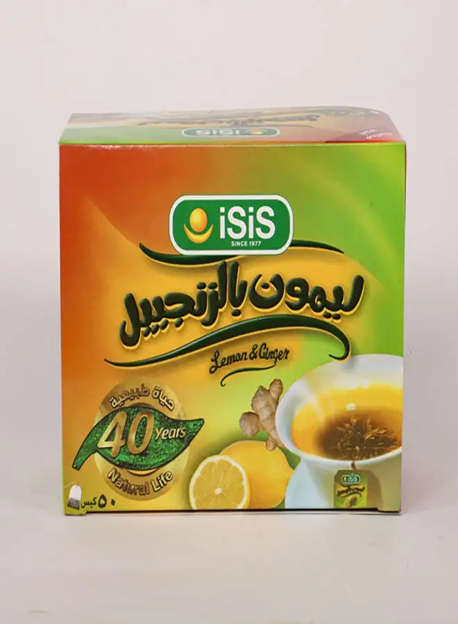 ISIS Lemon Ginger Can 50 filters