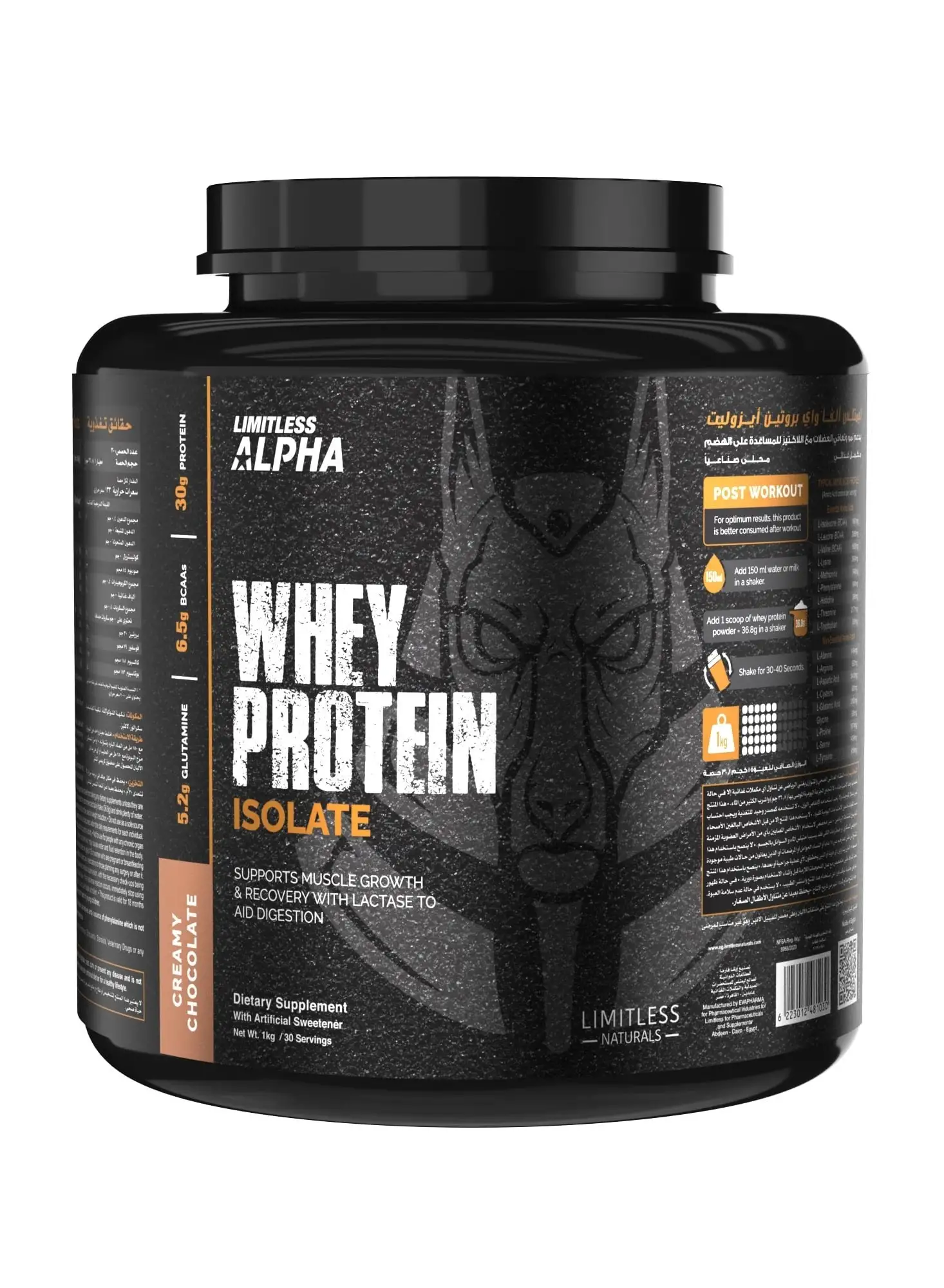 LIMITLESS Alpha Whey Protein Isolate - Creamy Chocolate