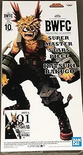 Bandai Banpresto Bwcf My Hero Academia The Katsuki Bakugo (The Brush) Modeling Academy Super Master Stars Piece