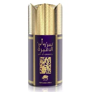 Al Fares Ser Al Ameera - Perfumed Spray - For Women - 250ml