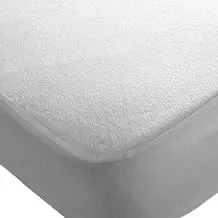 Mamas Gift Waterproof Fitted Mattress Protector, 60 cm x 120 cm Size, White