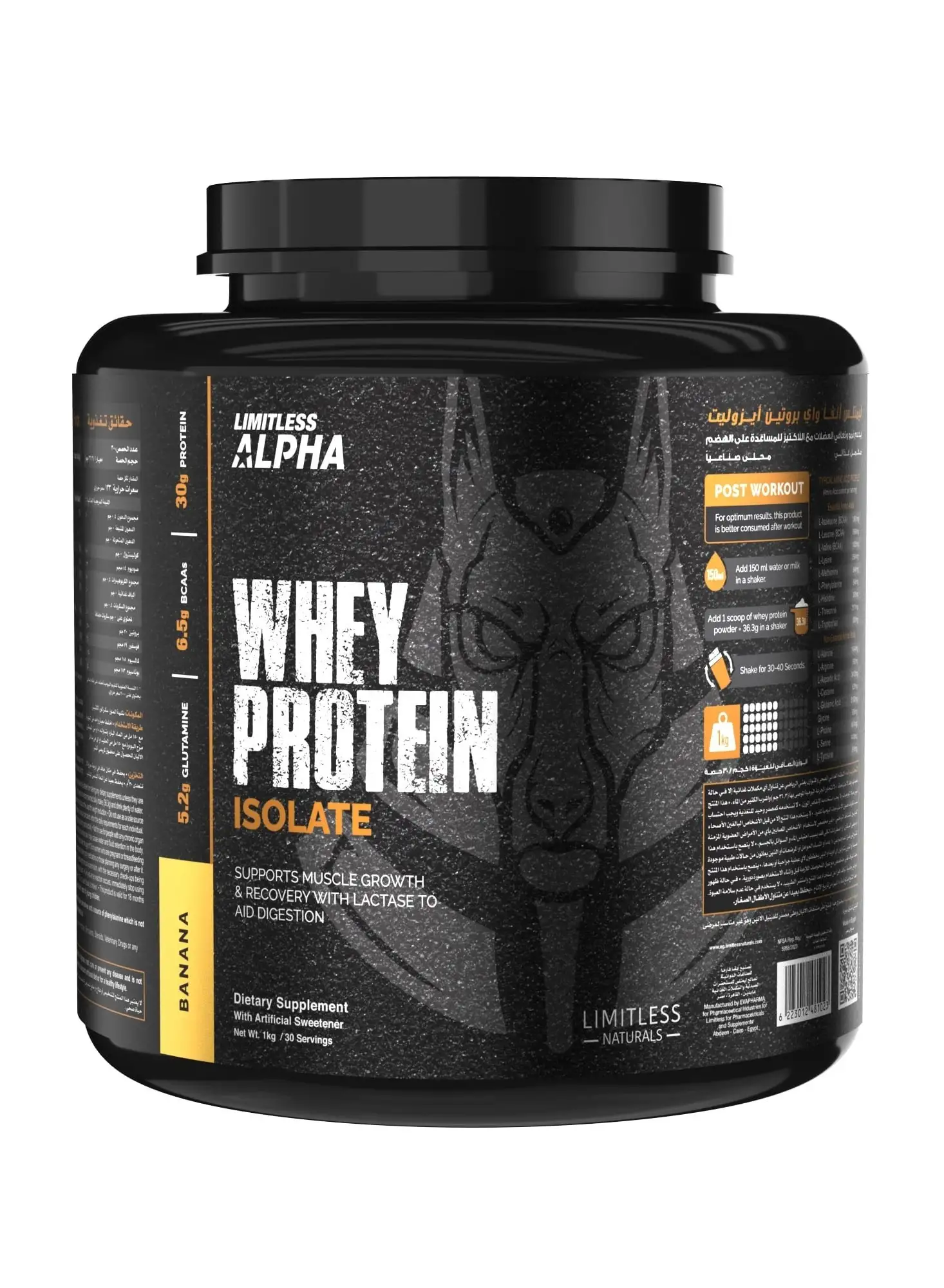 LIMITLESS Alpha Whey Protein Isolate- Banana