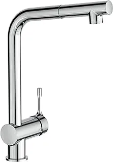 Ideal Standard Sink Mixer (Chrome)