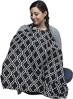 غطاء الرضاعةBoppy Nursing Cover، إشبيلية، غطاء الرضاعة العصري للرضاعة الطبيعية