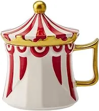 Karaca | Circus Mug with Lid 340 ml