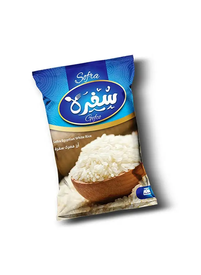 Sofra Egyptian White Rice 1 kg