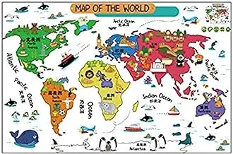 Cartoon Background Colorful English Words World Map Wall Art Decals STICKERs Vinyl For Kids Rooms Parlour Television Wall Home Decal Home Decoration