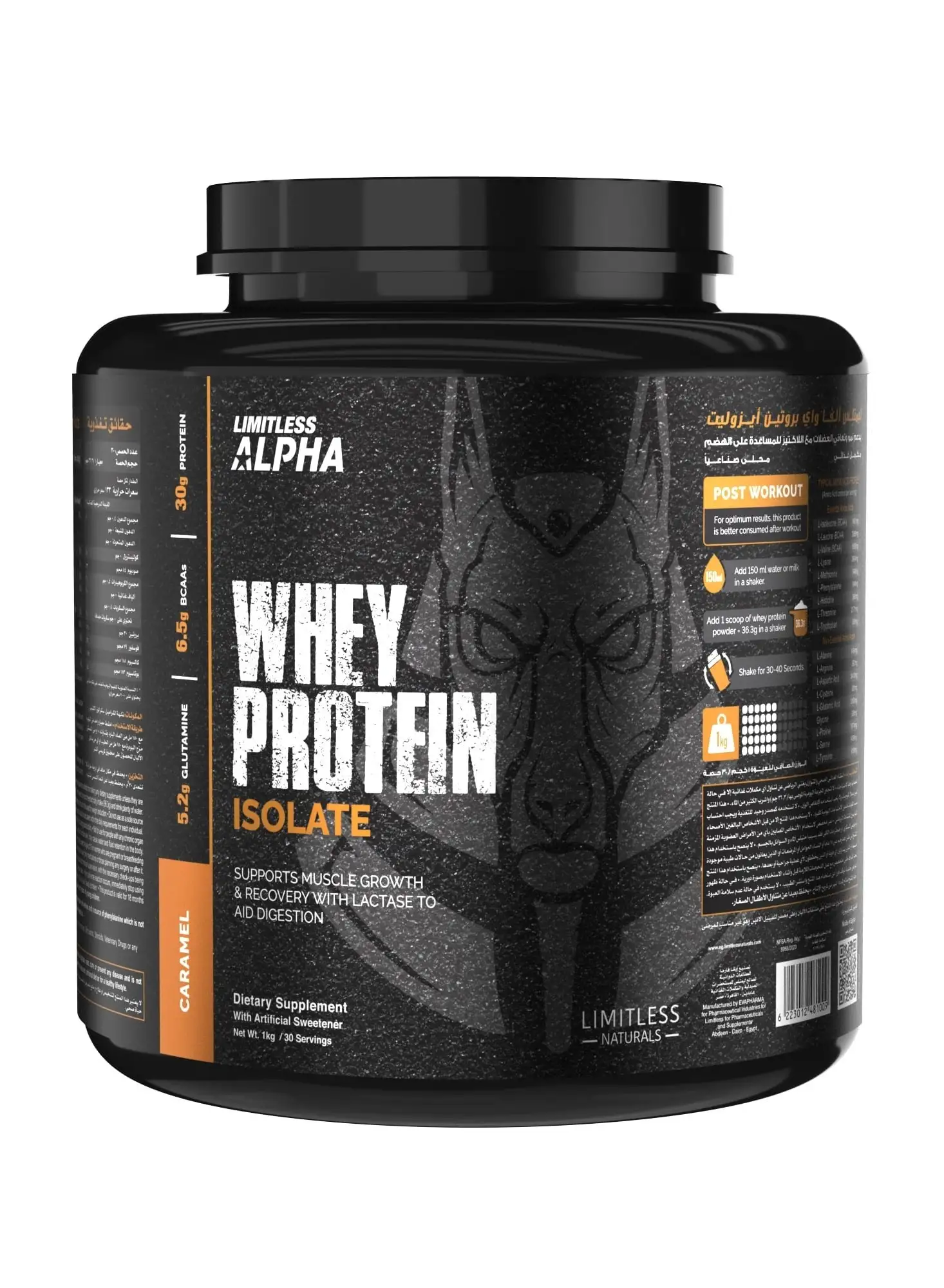 LIMITLESS Alpha Whey Protein Isolate - Caramel