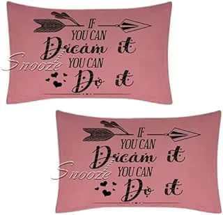 Snooze Dream Design Pillowcases 2-Pieces Set, 45 cm x 65 cm Size, Kashmir