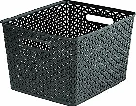 Curver My Style Rattan Basket - Black