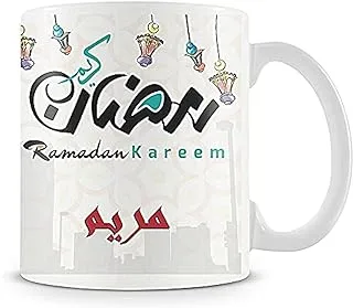 مج بطبعة دار طباعة رمضان - 2724607705240