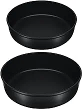 Cookin Aboud | 2 Round Oven Tray Bio Granite set (26-30) - BLACK