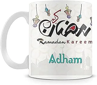 كوب مطبوع عليه دار طباعة رمضان - 2724607704144