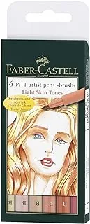 مجموعة ألوان البشرة PITT PEN BRSH / 6