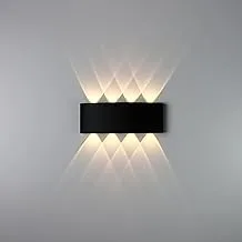 Updown Wall Lamp -8 Watt